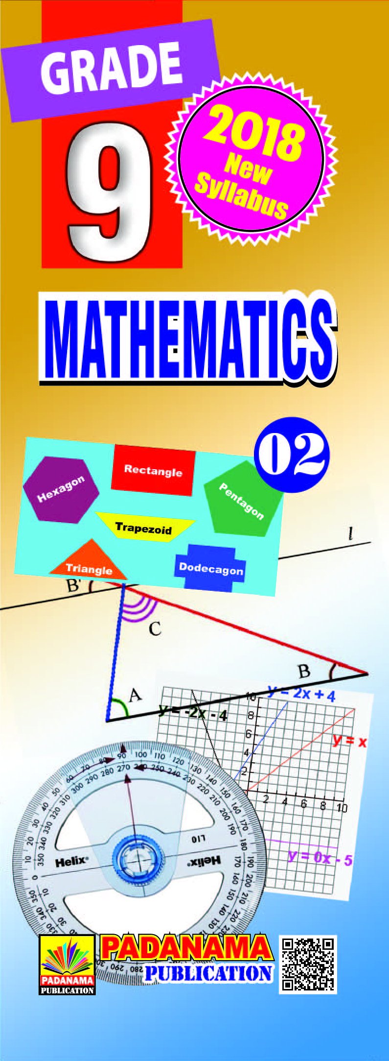Mathematics - 2