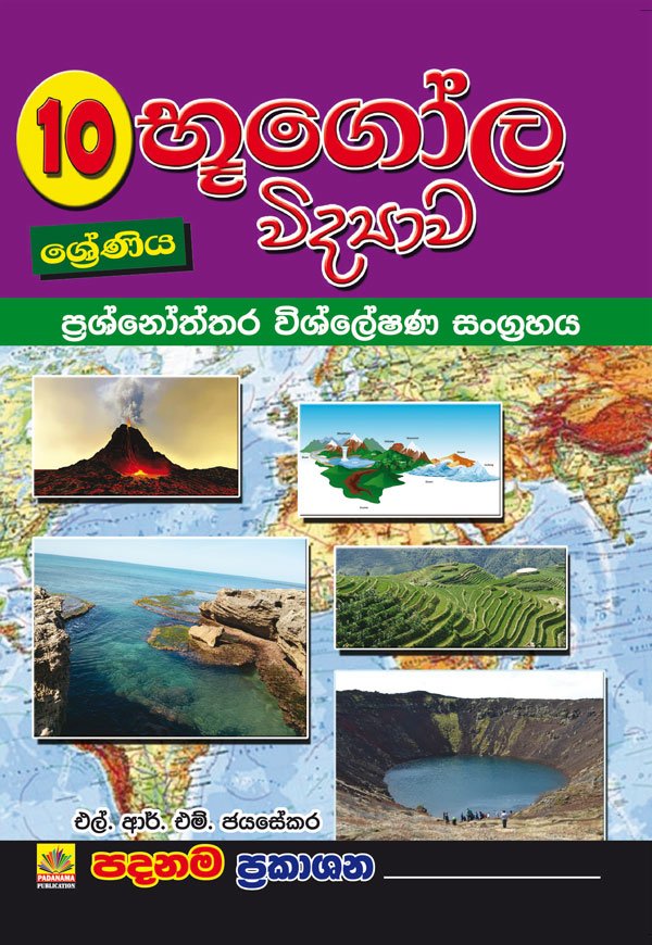 Geography