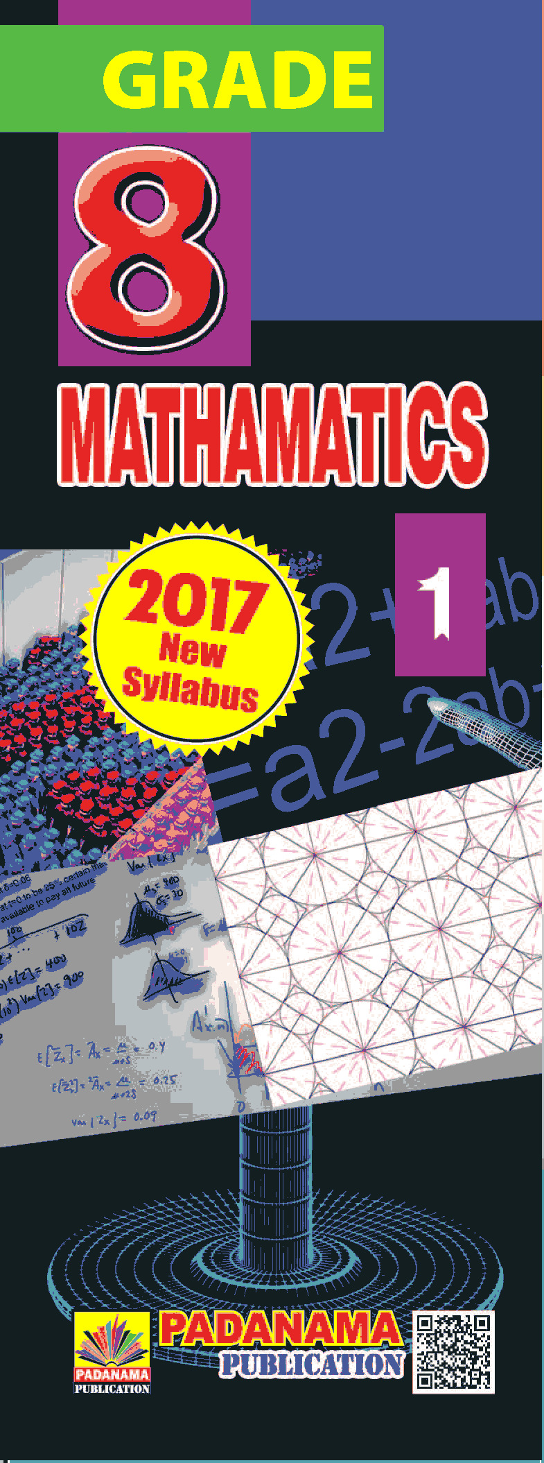 Mathematics - 1